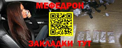 кокаин колумбия Иваново