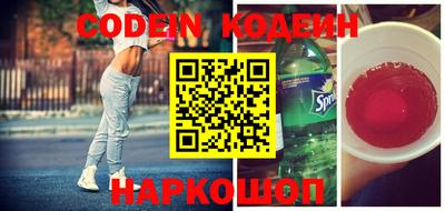 дурь Берёзовский