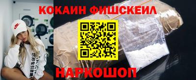 дурь Берёзовский
