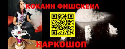 дурь Берёзовский