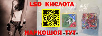 амфетамин Беслан