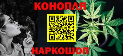 амфетамин Беслан