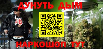 амфетамин Беслан