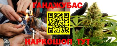 амфетамин Беслан