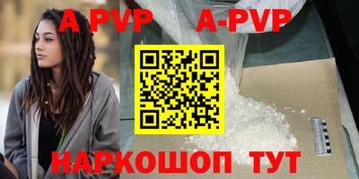 дурь Берёзовский