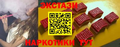 амфетамин Беслан