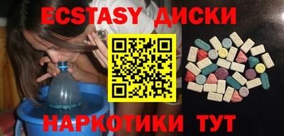 дурь Берёзовский