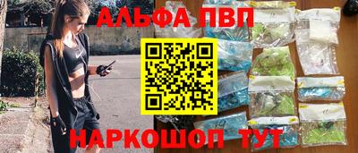 дурь Берёзовский