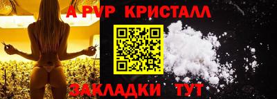 дурь Берёзовский