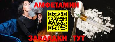 дурь Берёзовский