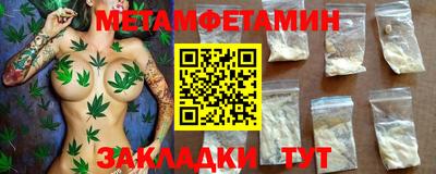 дурь Берёзовский