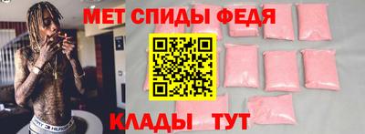 соль курить ск Бийск