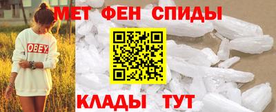 соль курить ск Бийск