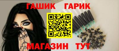 амфетамин Беслан