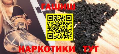 амфетамин Беслан
