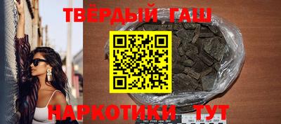 дурь Берёзовский
