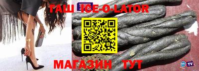 дурь Берёзовский