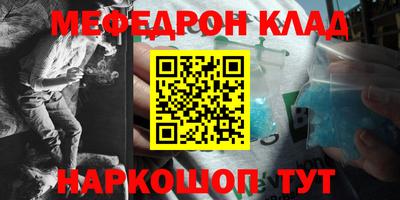 дурь Берёзовский
