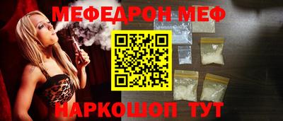 дурь Берёзовский